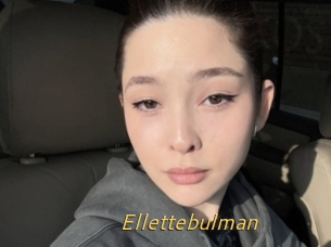 Ellettebulman