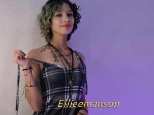 Ellieemanson