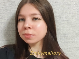 Emilymallory