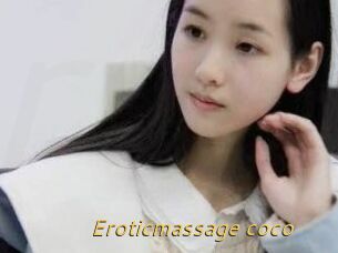 Eroticmassage_coco