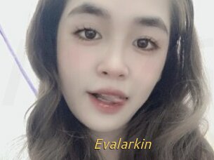 Evalarkin