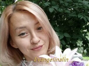 Evangelinalin