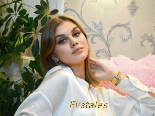 Evatales