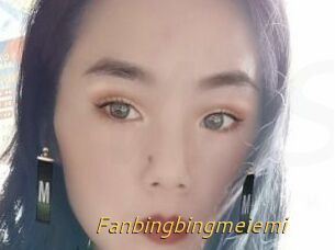 Fanbingbingmeiemi