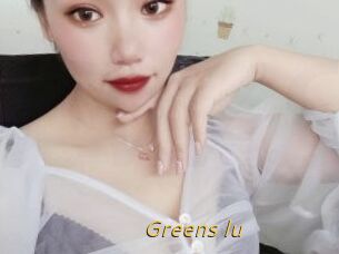 Greens_lu