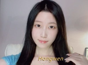 Hongwen