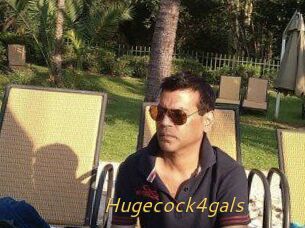 Hugecock4gals