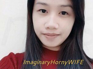 ImaginaryHornyWIFE