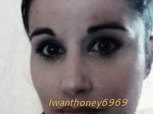 Iwanthoney6969