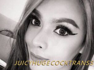 JUICYHUGECOCKTRANSS