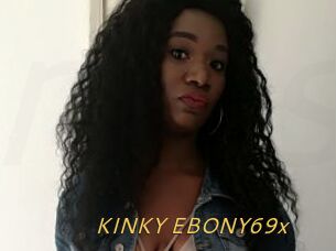 KINKY_EBONY69x