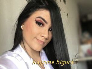 Kagome_higura