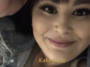 Kakegurui