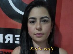 Kmila_wolf