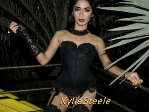 KylieSteele