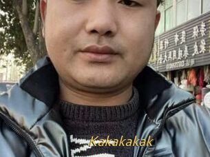 Kakakakak