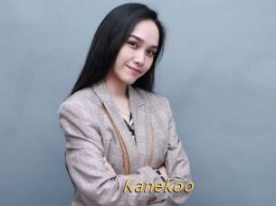 Kanekoo