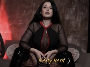 Kelly_kent