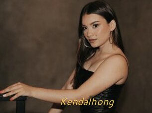Kendalhong