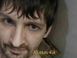 Krasav4ik
