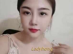 Ladyhong