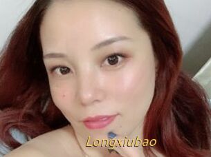 Longxiubao