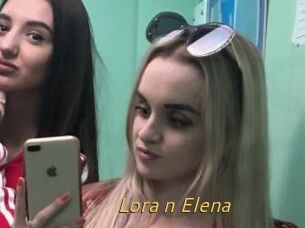Lora_n_Elena