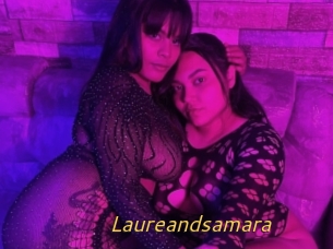 Laureandsamara