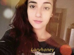 Lory_honey