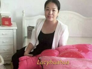 Lucyhuahua