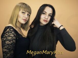 MeganMaryKiss
