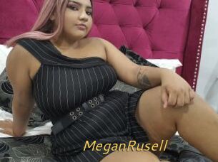 MeganRusell