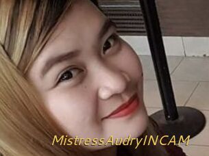 MistressAudryINCAM