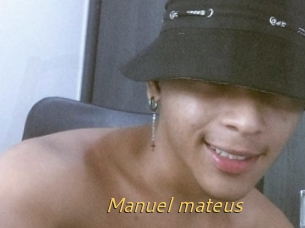 Manuel_mateus