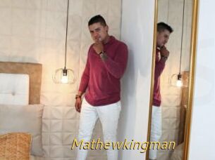 Mathewkingman