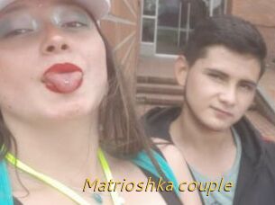 Matrioshka_couple