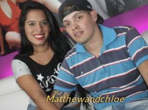 Matthewandchloe