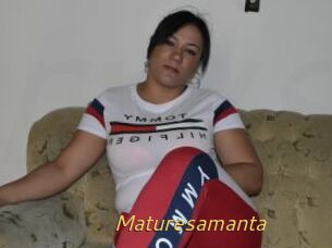 Maturesamanta