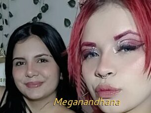 Meganandhana