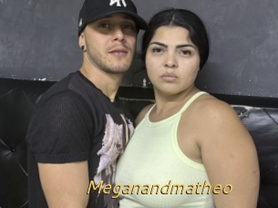 Meganandmatheo