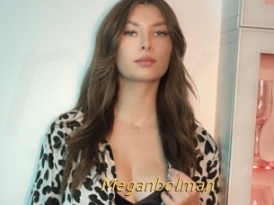 Meganbolman