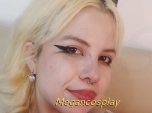 Megancosplay