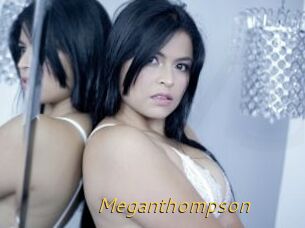 MeganThompson