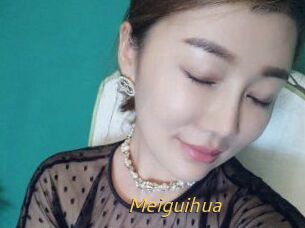 Meiguihua
