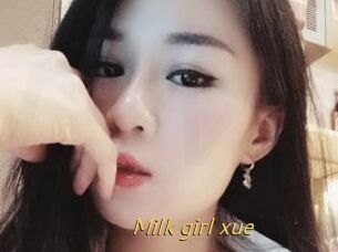 Milk_girl_xue