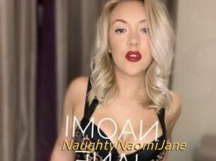 NaughtyNaomiJane