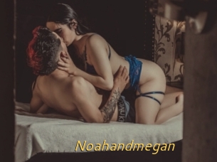 Noahandmegan