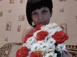Ephterpa