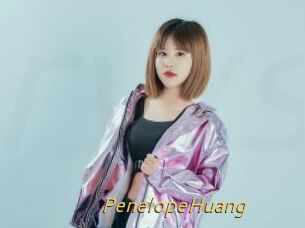PenelopeHuang