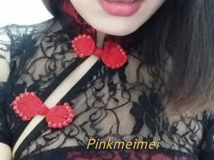 Pink_meimei